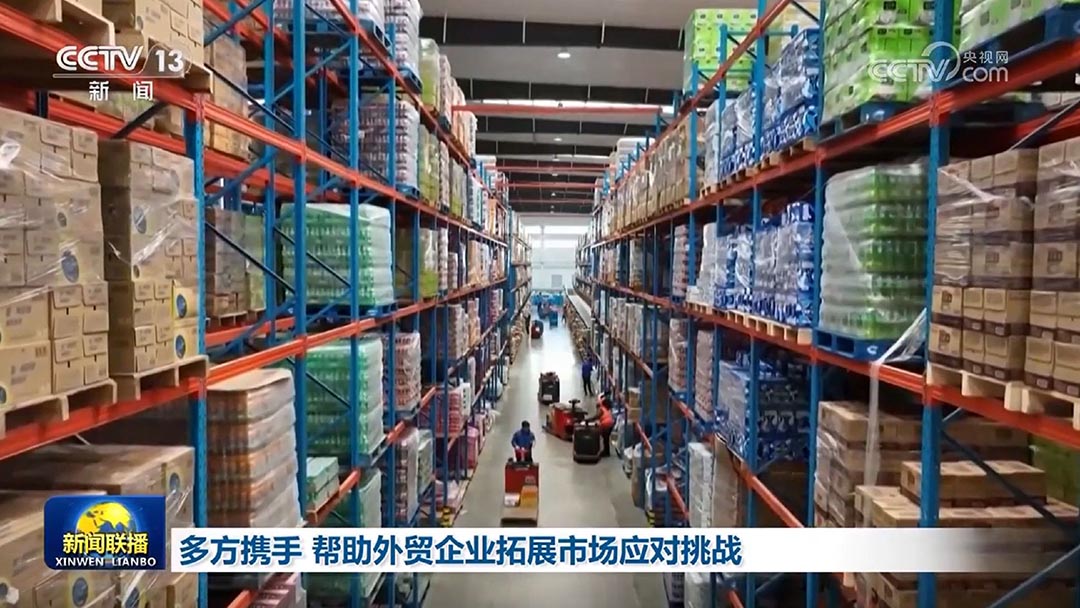 外贸168建站专家